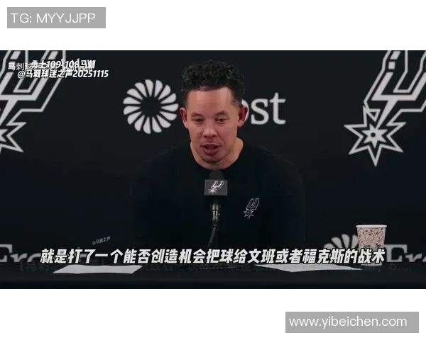 张佳玮深度解析马刺表现米奇执教下福克斯展现策动人风采的精彩之战